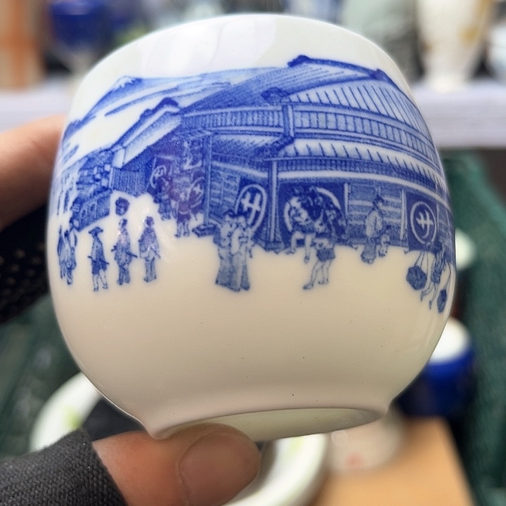 碗水滴瓷器水滴瓷器