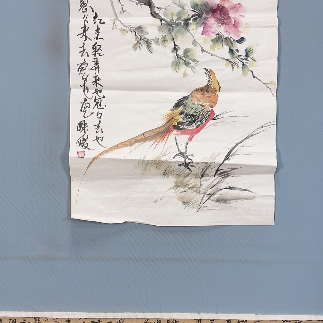 国画1481 牡丹一如您初来