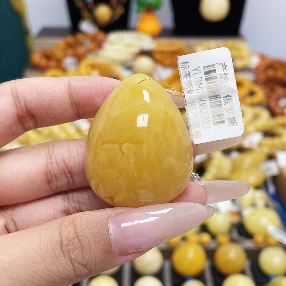 未镶嵌蜜蜡珠宝奇石38.7mm水滴