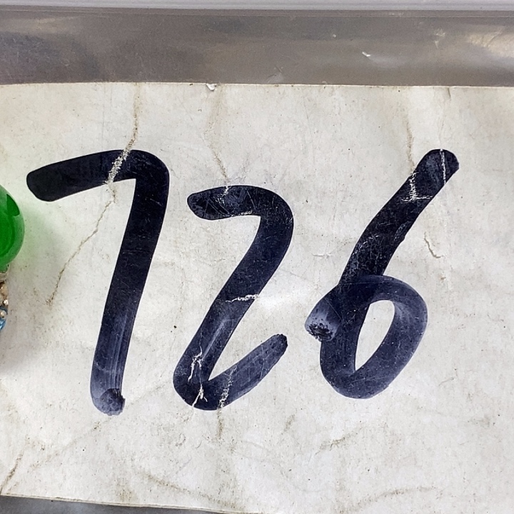好***连龙脊菩提吊坠德宝文玩专属链接