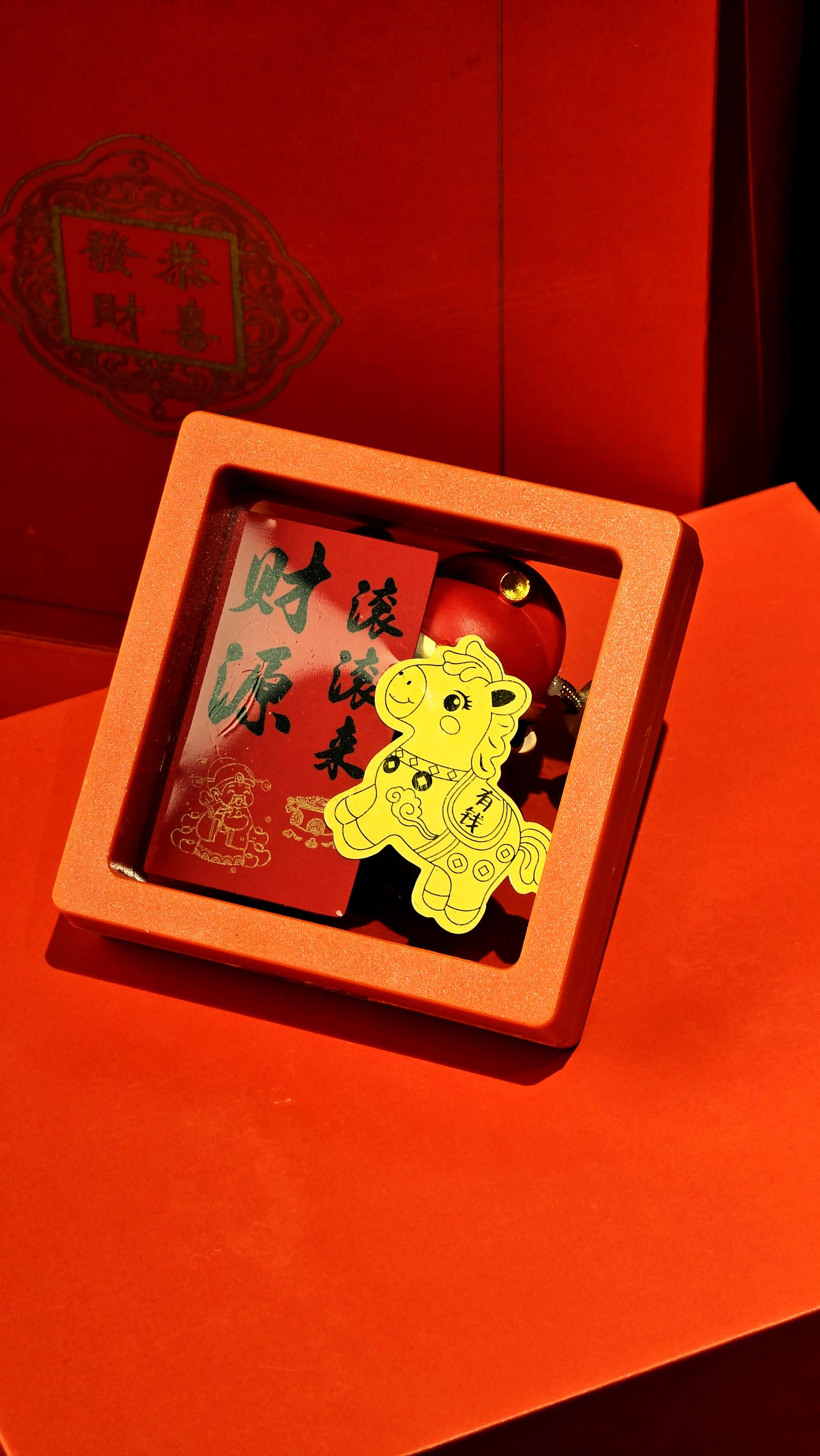 含金工艺品Q版手机贴 2026马年爆款手机贴片 马上有钱 暴富手机贴