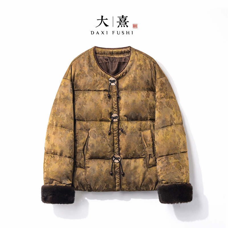 【瑾逸】冬季2025新款新中式羽绒外套女装宽松白鸭绒国风上衣羽绒服