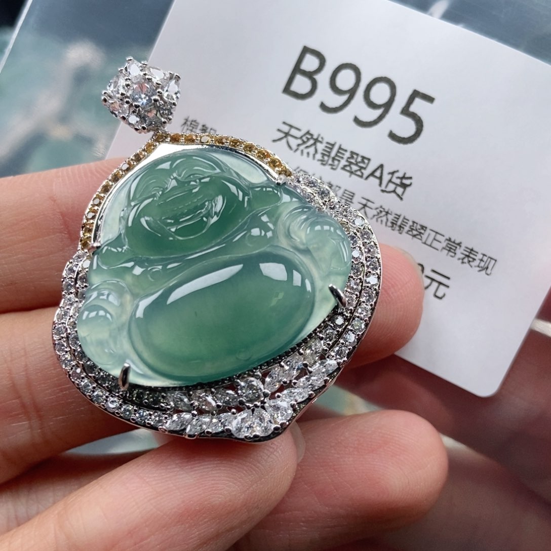 【闪购商品】翡翠吊坠(不含链)未镶嵌