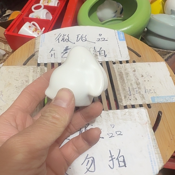 瑕疵品介意不要下单紫砂