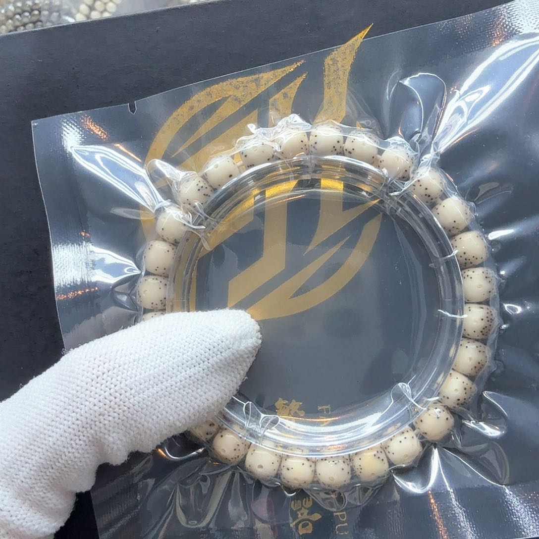 星月菩提吊坠9糯冰大眼睛8