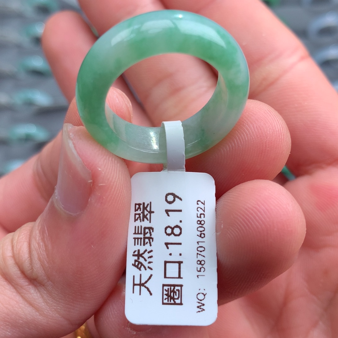 翡翠戒指未镶嵌天然