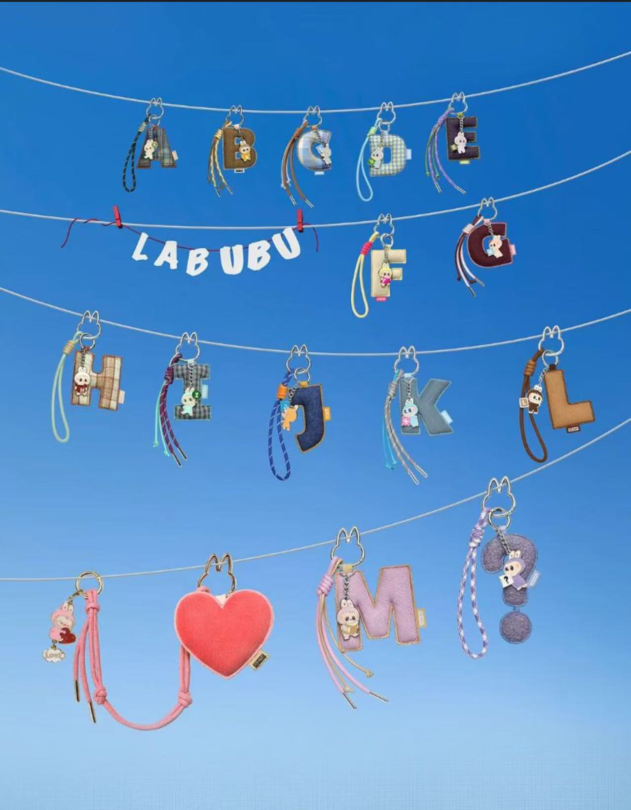 【代拆】心底密码字母挂件