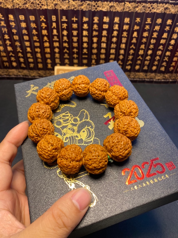 爆肉双龙纹梅花桩老树王（13号）