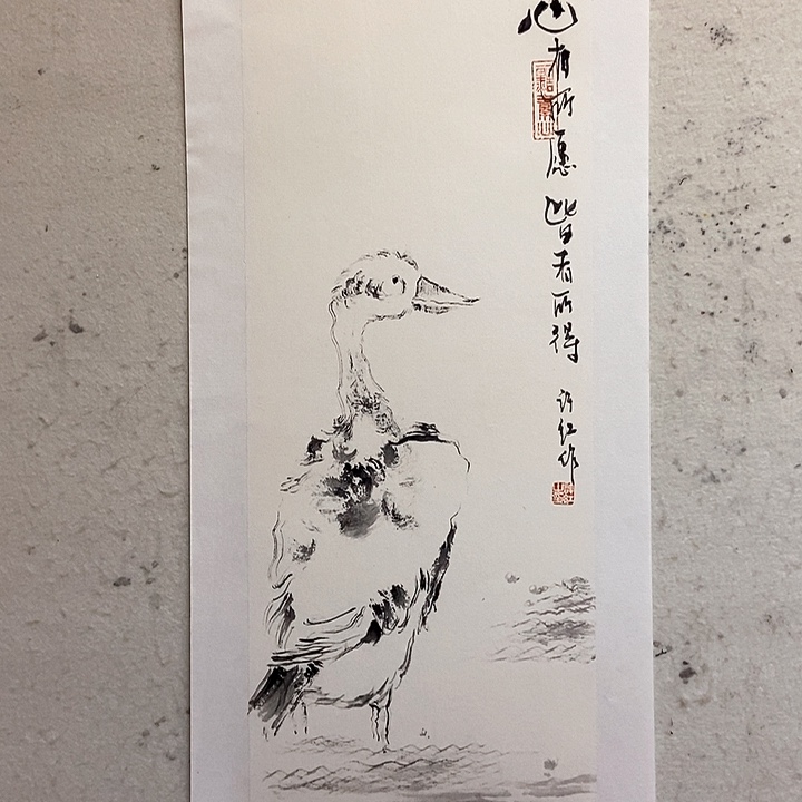 国画水墨丹青，24/60厘米