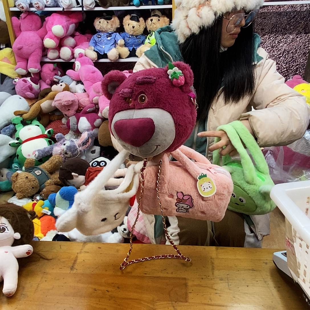 毛绒L****”毛绒玩具334