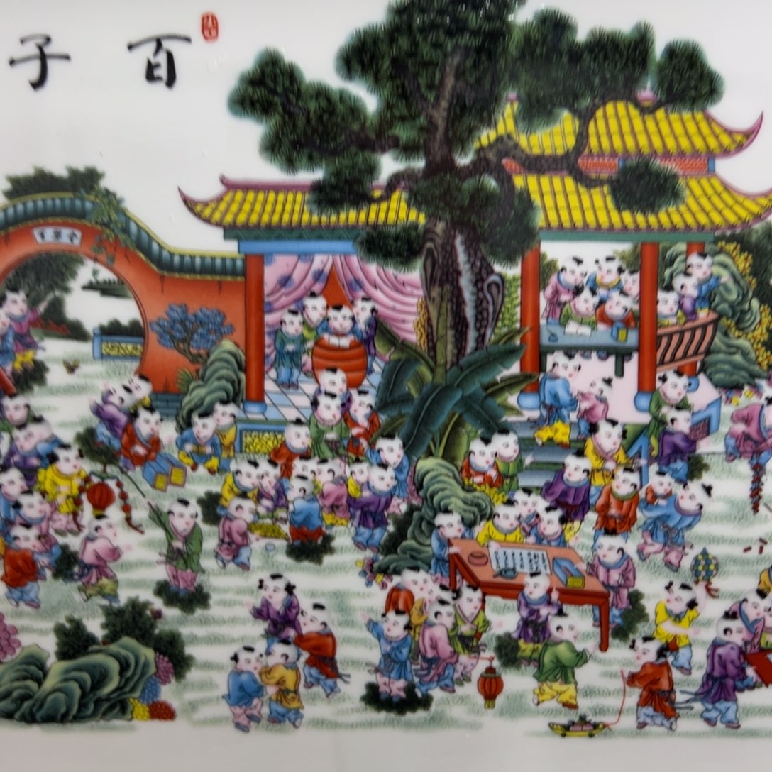 摆件陶景德镇陶瓷工艺品