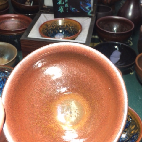 【闪购商品】茶盏建盏主人杯图片款