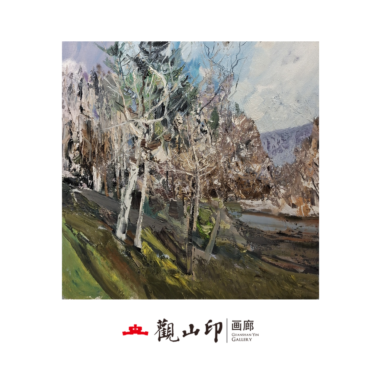 李振宏-原创手绘风景布面油画60x60cm简约风卧室沙发背景挂画3201