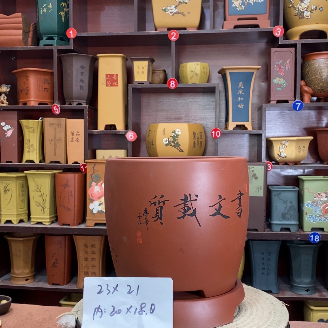 紫砂艺术紫砂花盆