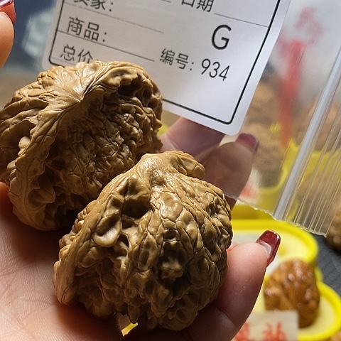 核桃把件用****9自产自销……