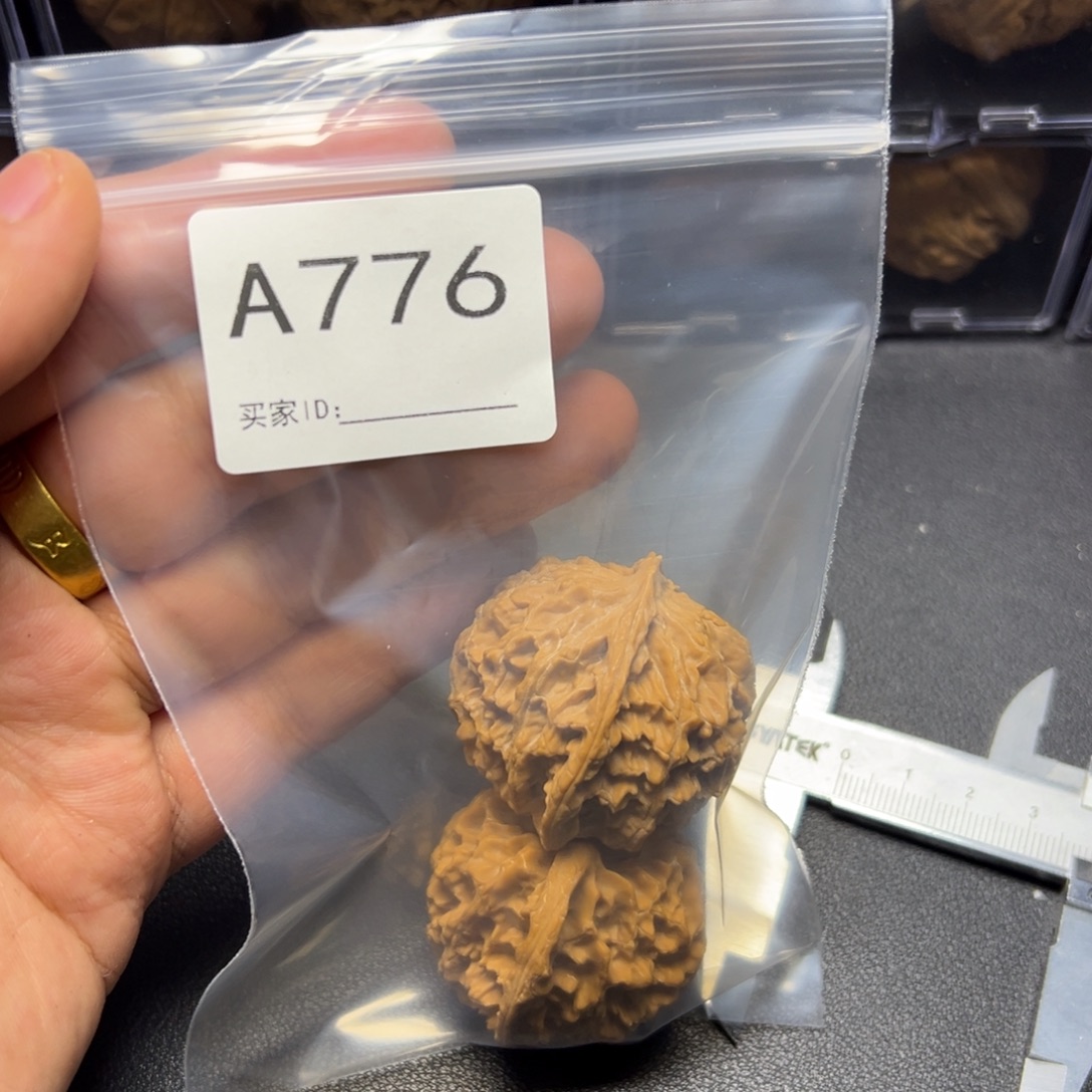 核桃把件哈哈哈哈