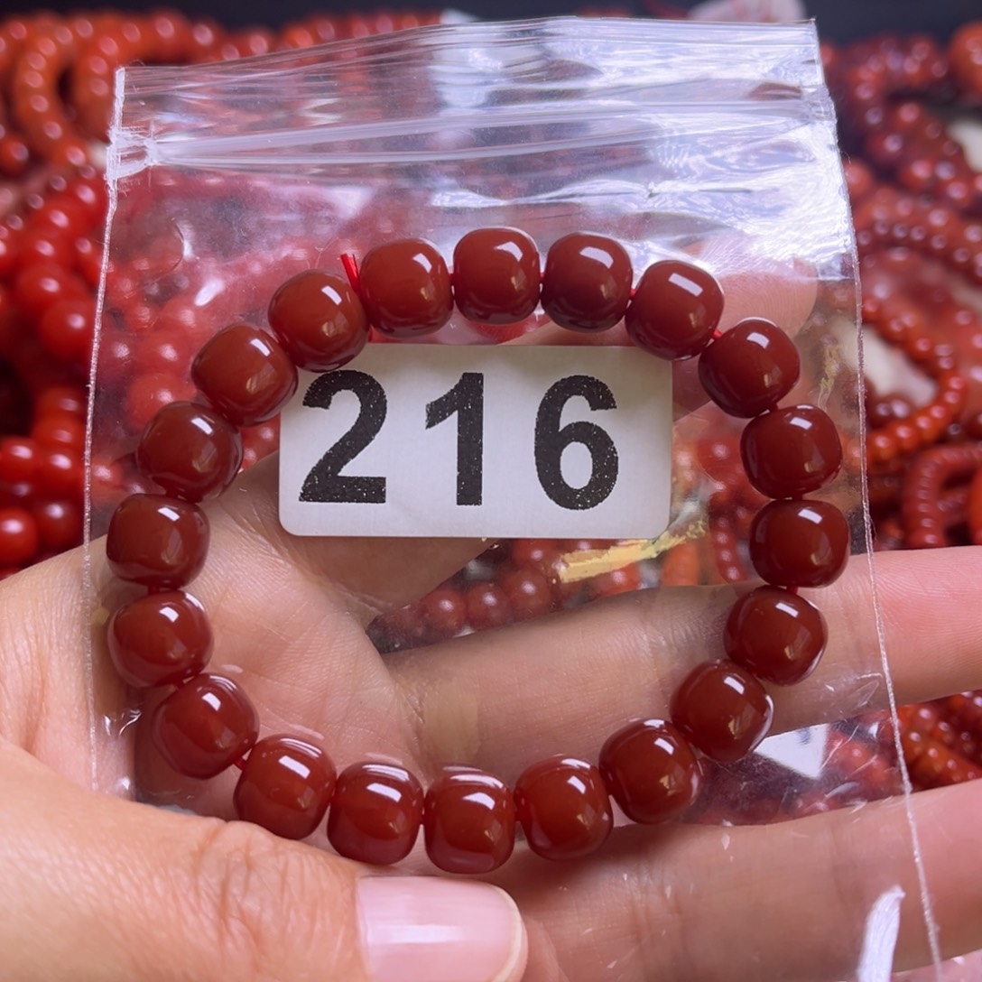 大***扬南红玛瑙未镶嵌手链