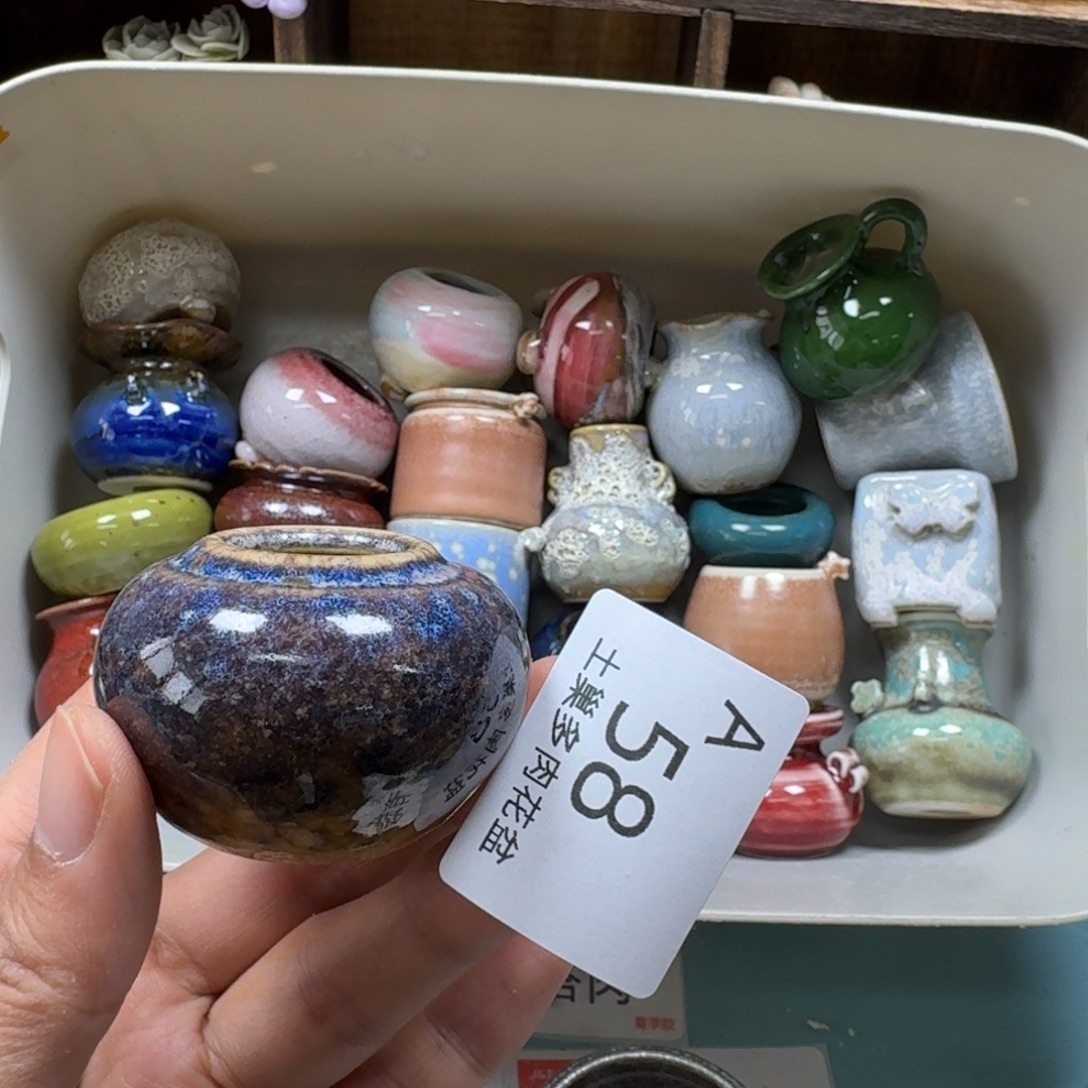 深****陶瓷艺术品设计与制作
