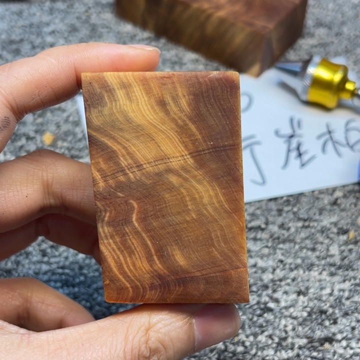 柏木（崖柏）崖柏50