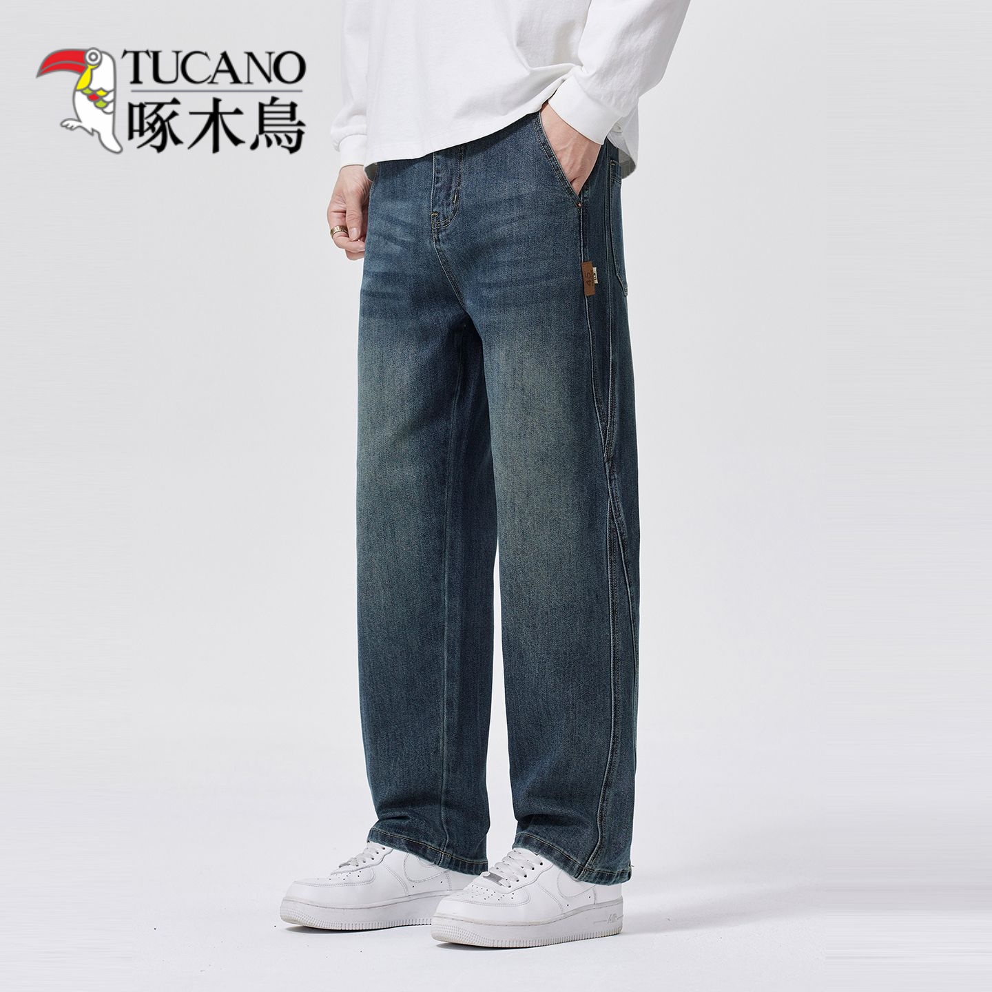 秋冬款水洗美式复古牛仔裤男士加厚蓄热耐寒休闲宽松直筒长裤子男