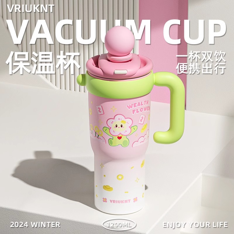 保温水杯女大容量高颜值新款学生吸管冰霸杯子不锈钢水壶半