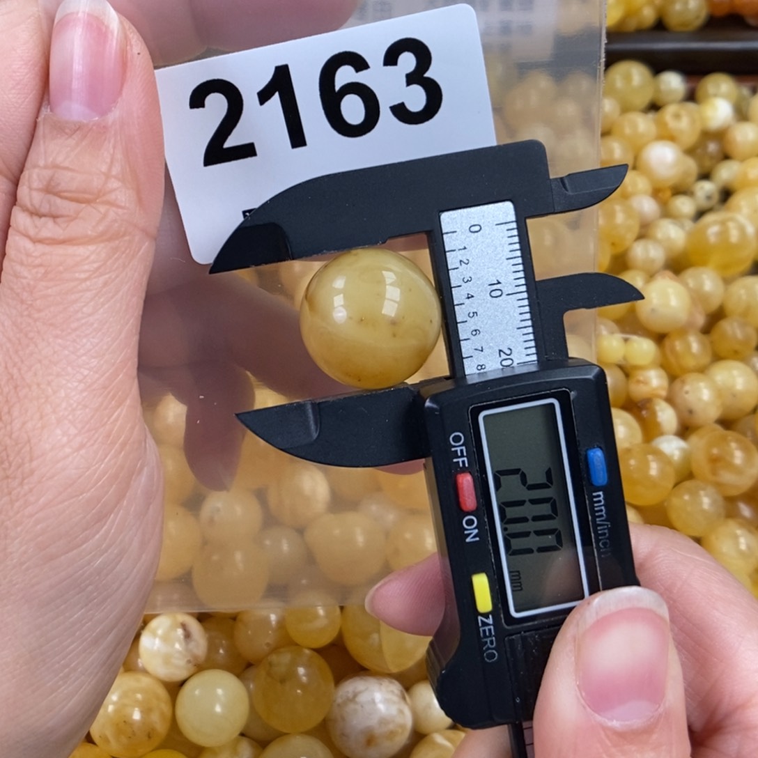 未镶嵌琥珀珠宝奇石