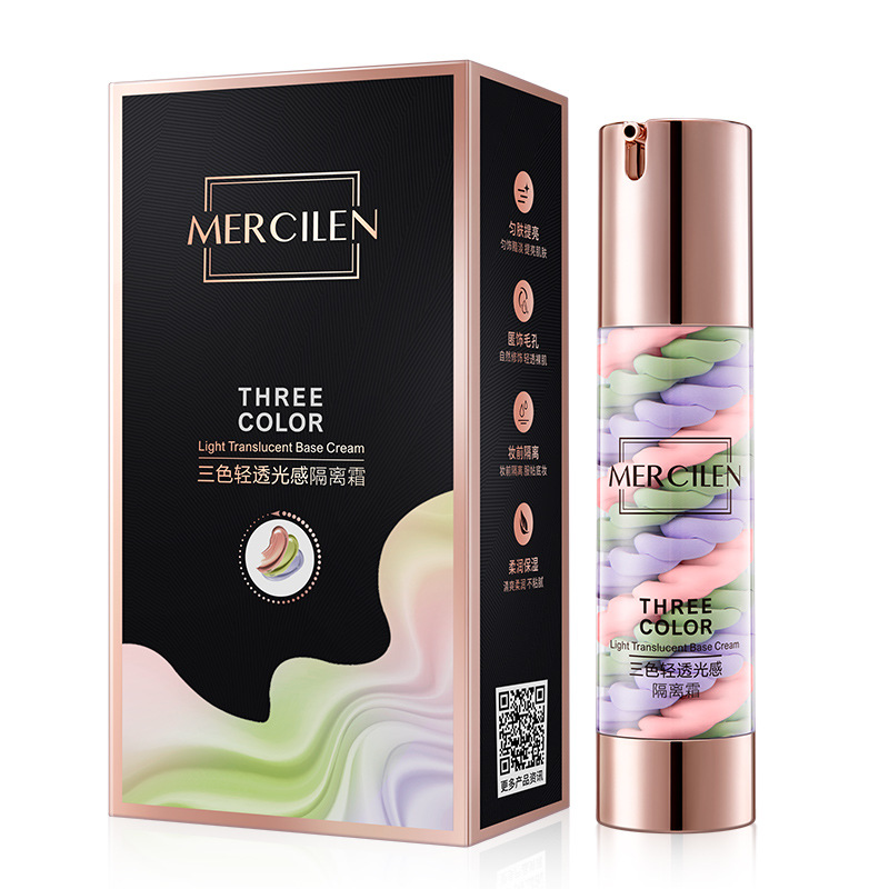 倩倩推荐三色轻透光感隔离霜