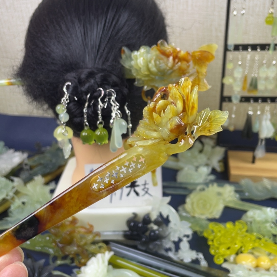 蛇纹石玉未镶嵌发饰