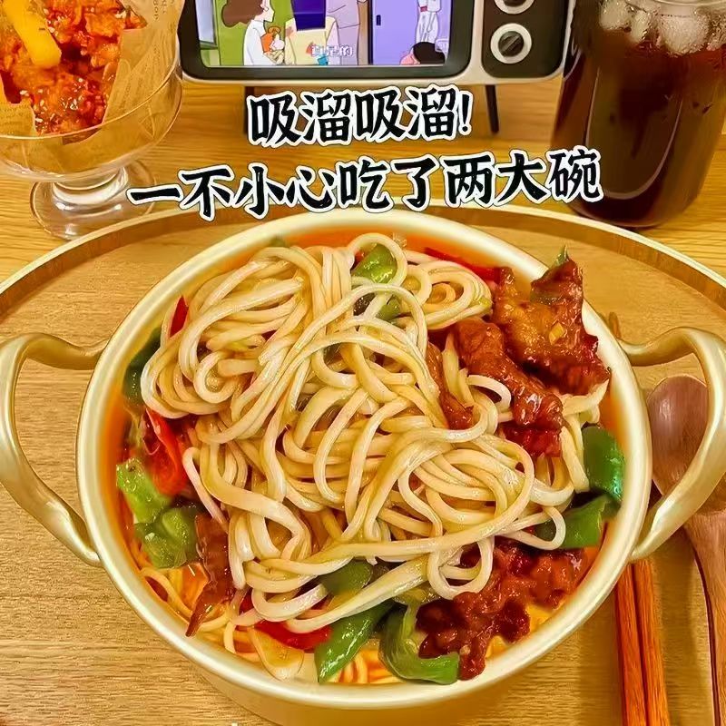 【领鲜一步】正宗新疆拉条子拉面拌面速食新疆拌面粗圆手擀拉条子