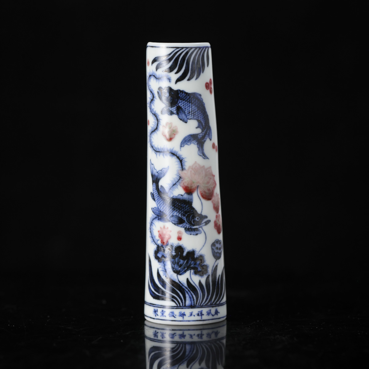 春风祥玉-青花釉里红元青花鱼藻茶则-陶瓷主人杯手绘有差异