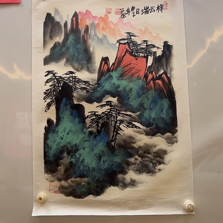 书法书法作品欣赏艺术