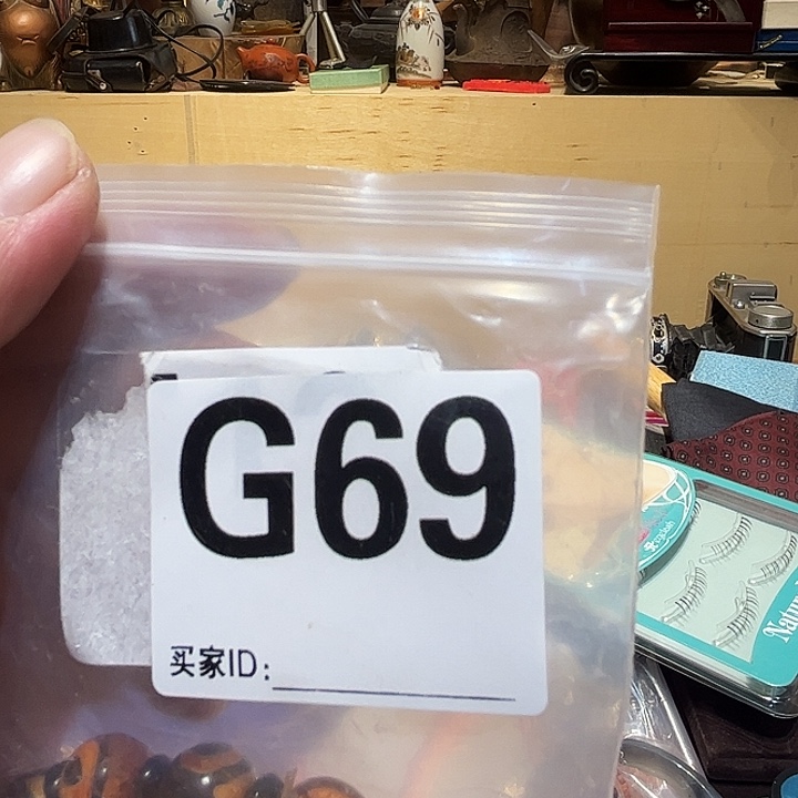欧***阳瓷片好的我真的是太喜欢了