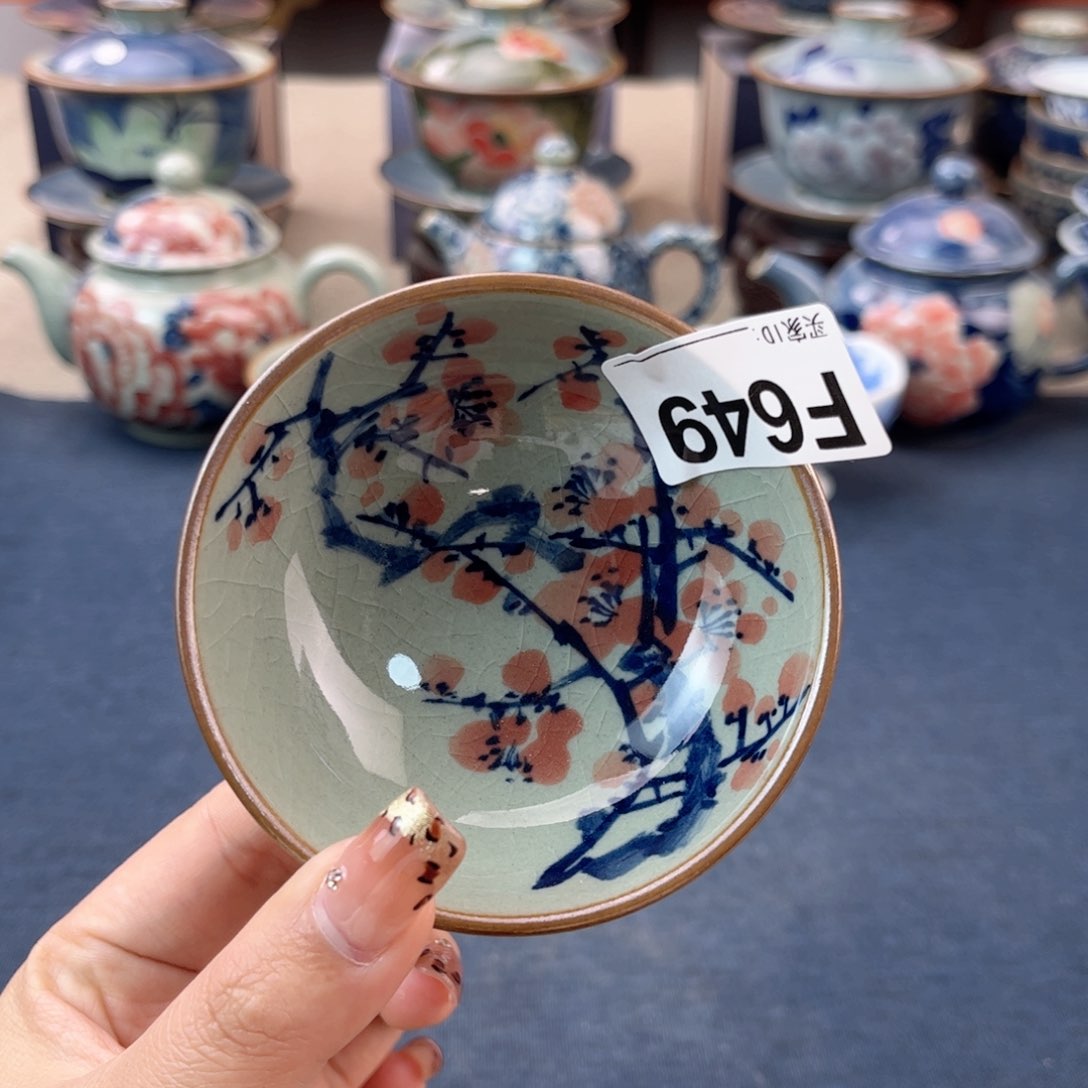 杯景德镇陶瓷杯子