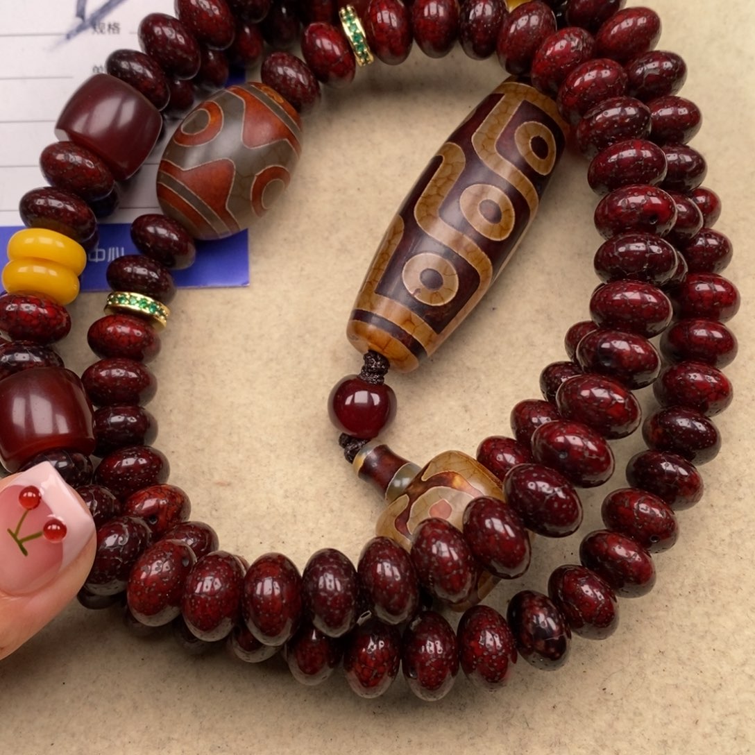 吊坠星月菩提奇**生