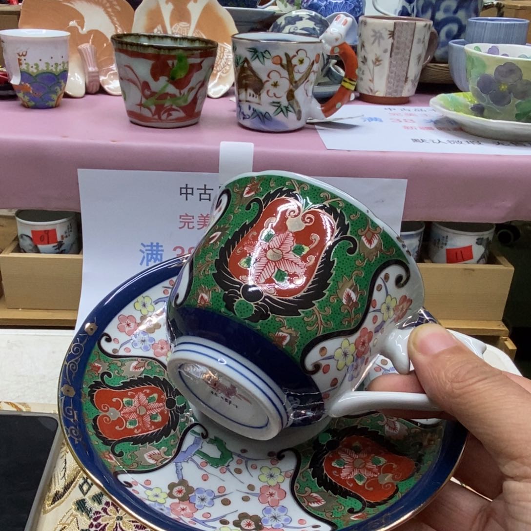 杯哈哈哈哈哈哈哈哈