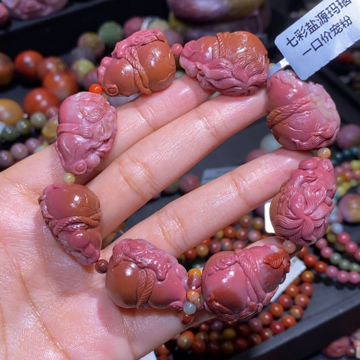【闪购商品】未镶嵌手链玛瑙/玉髓盐源玛瑙
