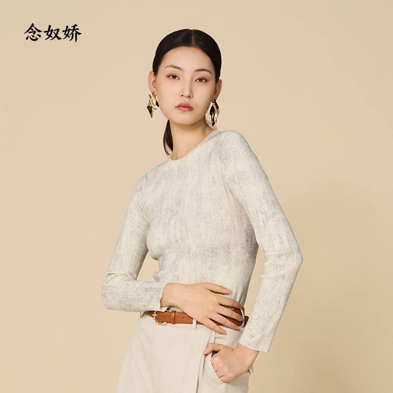 念奴娇早秋氛围感穿搭拼接针织衫女2025新款艺术晕染长袖上衣