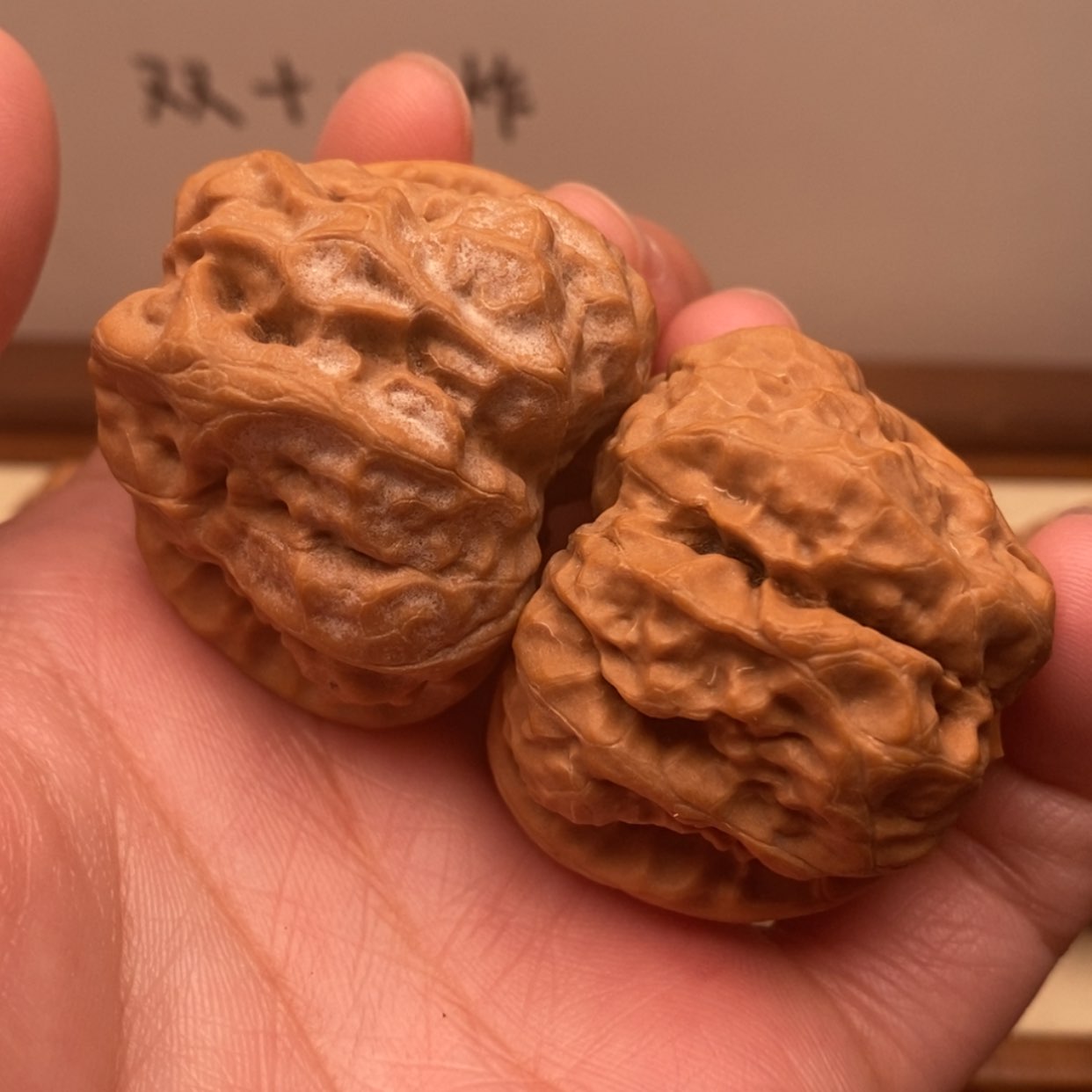 【闪购商品】把件文玩核桃肌肉开背边40左右