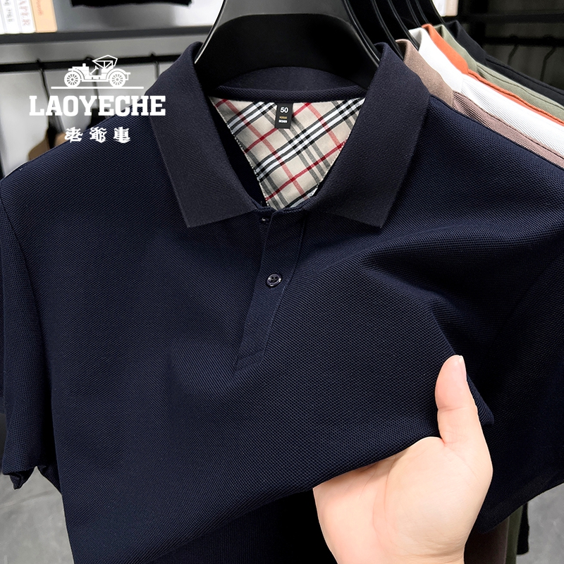 【休闲纯色】老爷车2025春夏新爆款男士翻领套头上衣中青年短袖T恤