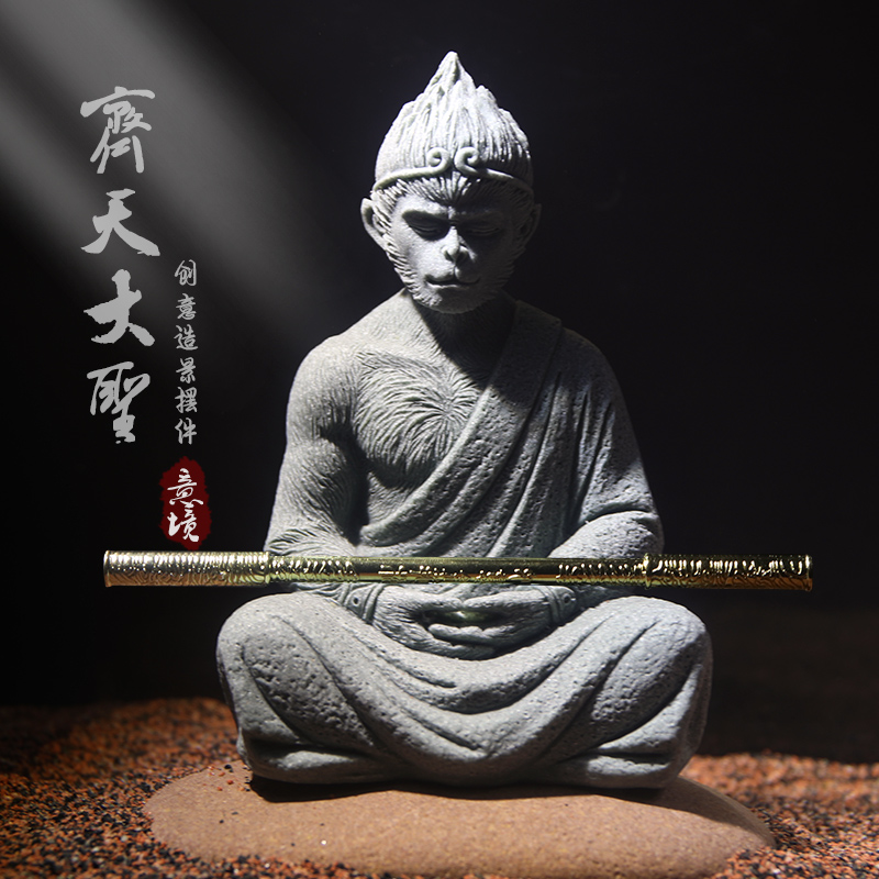 鱼缸水族造景孙悟空摆件佛像佛头盆景微景观装饰水草躲避洞