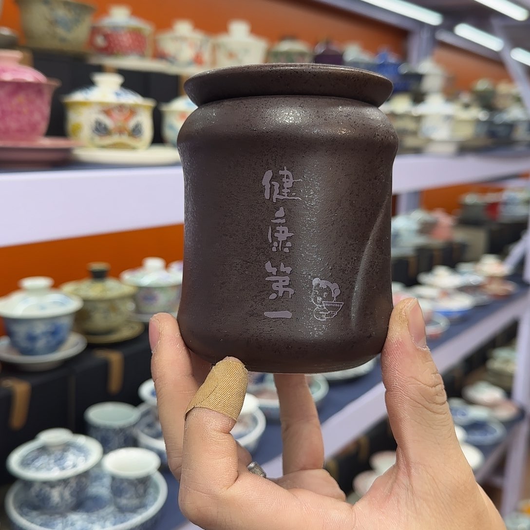 你在干什么啊你在干嘛呢