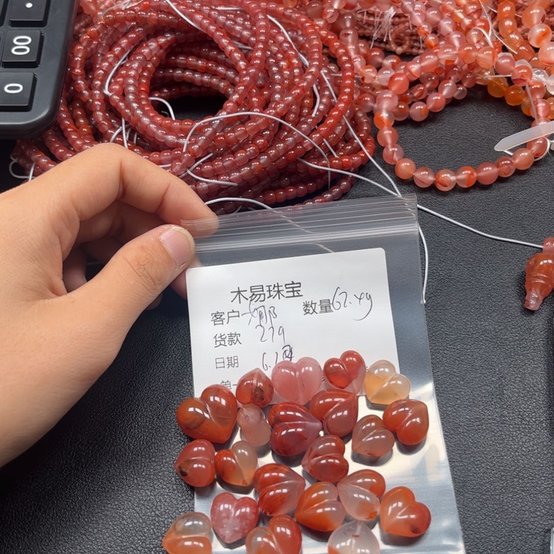 南红玛瑙南红串未镶嵌娜****坊