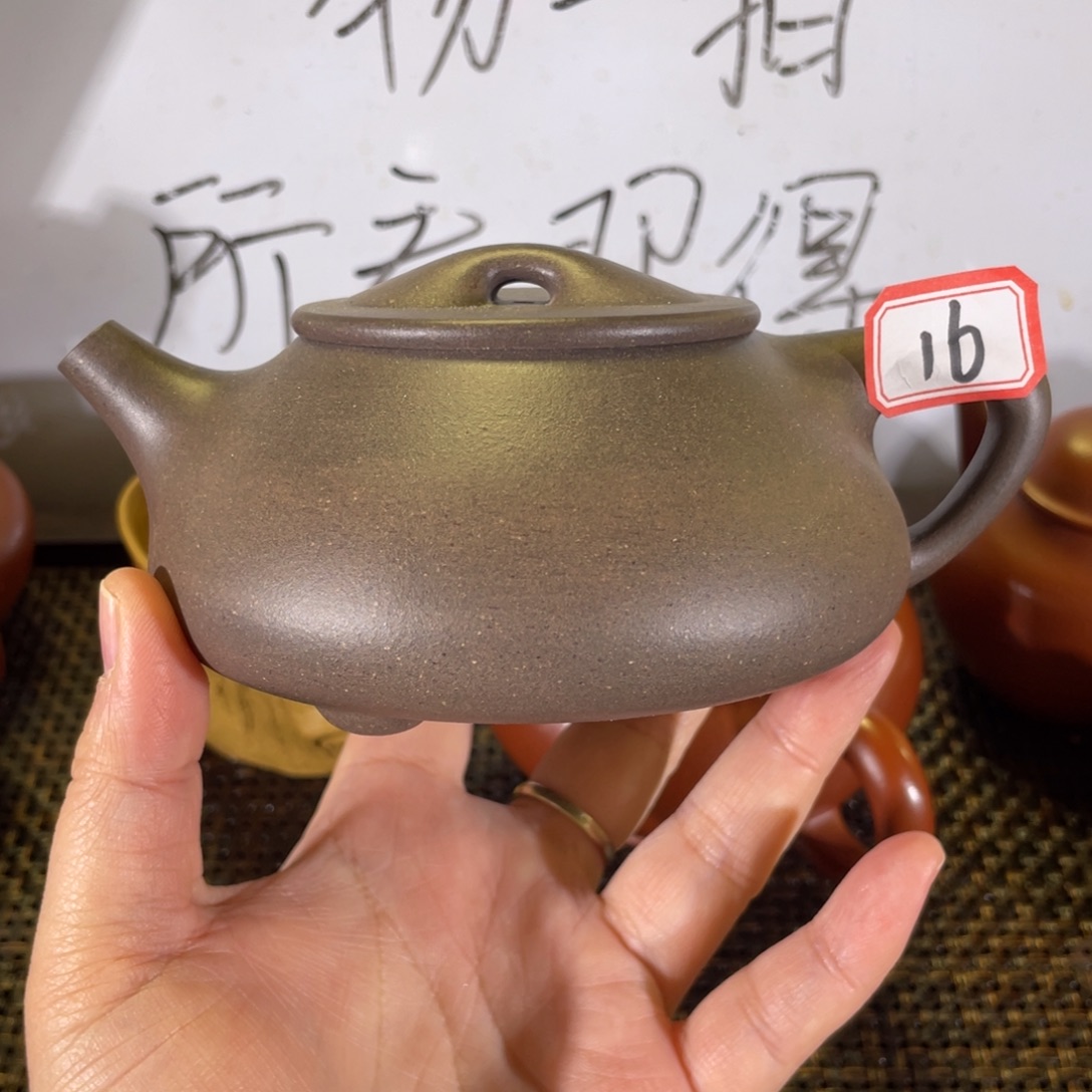 茶壶紫砂满瓢微瑕