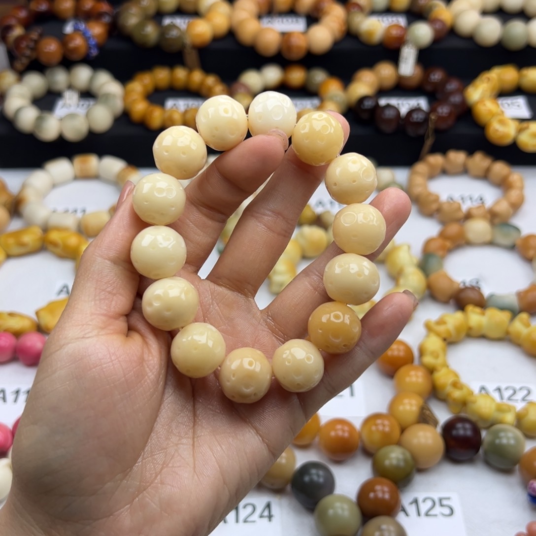 白玉菩提吊坠通货