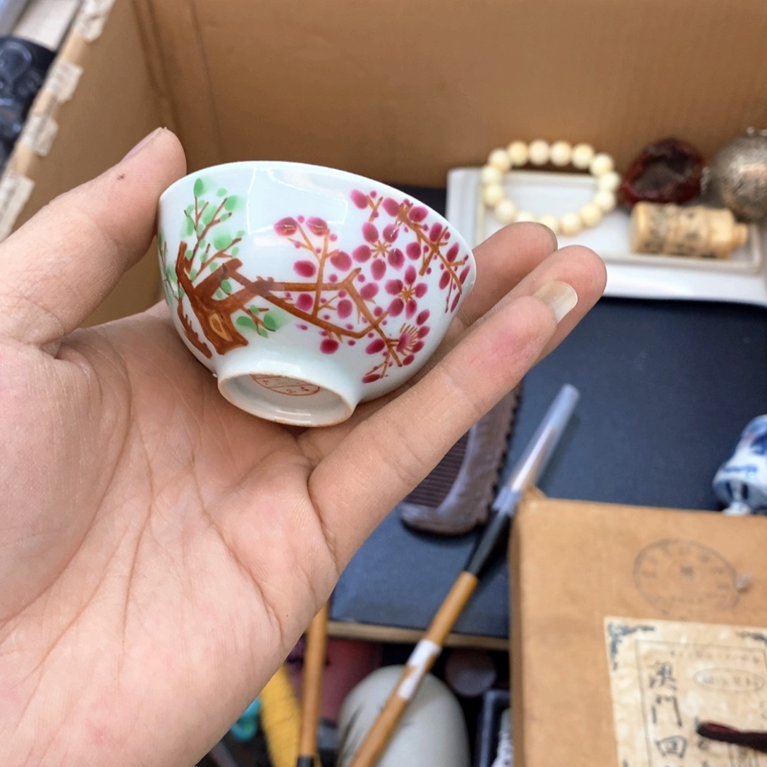 瓷片哈哈哈哈哈真的笑