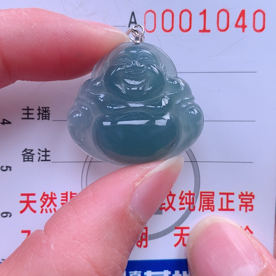 翡翠颈饰未镶嵌吊坠