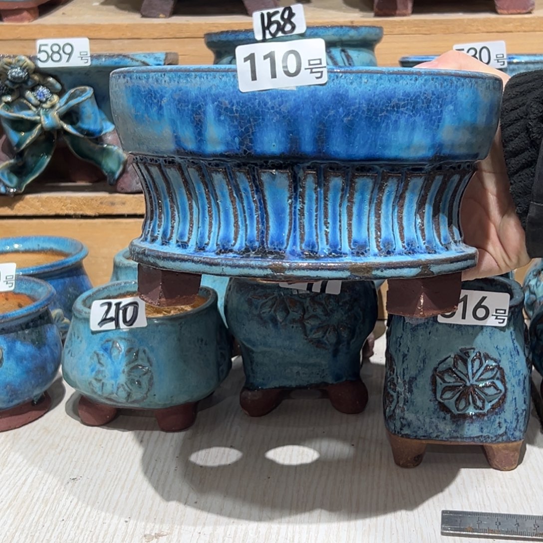 尚雅陶坊多肉花盆，内口径18