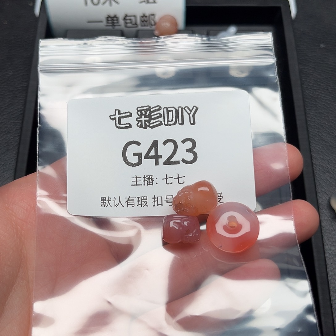 玛瑙/玉髓颈饰合金?**?