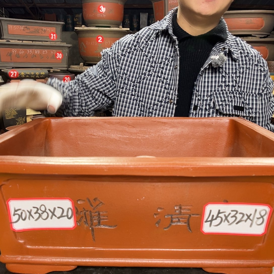 其他紫砂精品紫砂