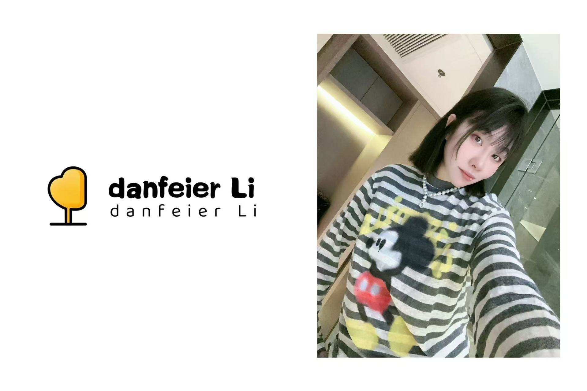 《丫丫推荐款》1236设计款条纹米奇长袖T恤